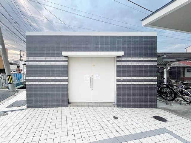 藤和三条山ノ内ホームズのその他共用部分|ゴミ置き場です。