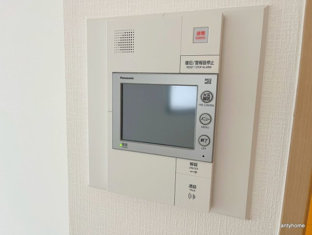 ロイヤルパークスなんば　仲介手数料無料のセキュリティ