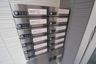 【その他共用部分】