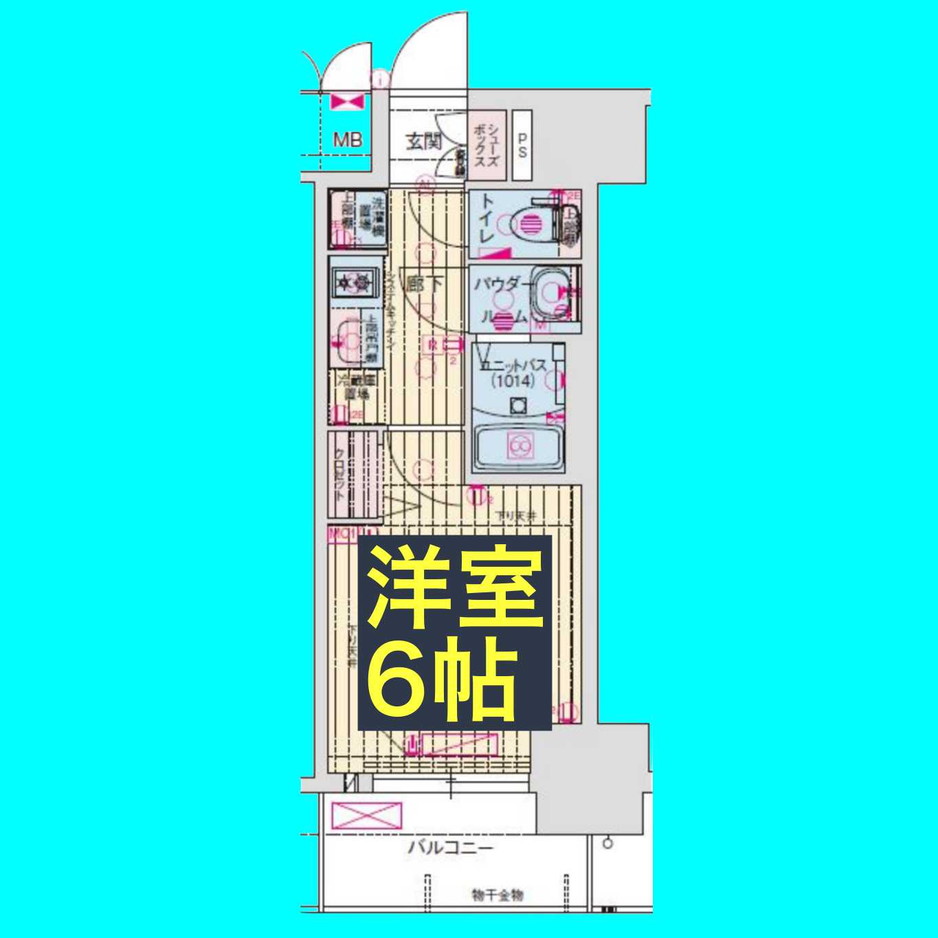 プレサンス東別院セレニスの間取り