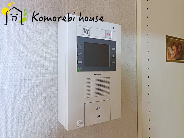 ベルヴィル大宮A棟のセキュリティ