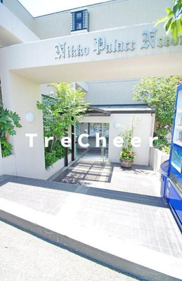 【エントランス】 | 日興パレス登戸(Nikko Palace Noborito)