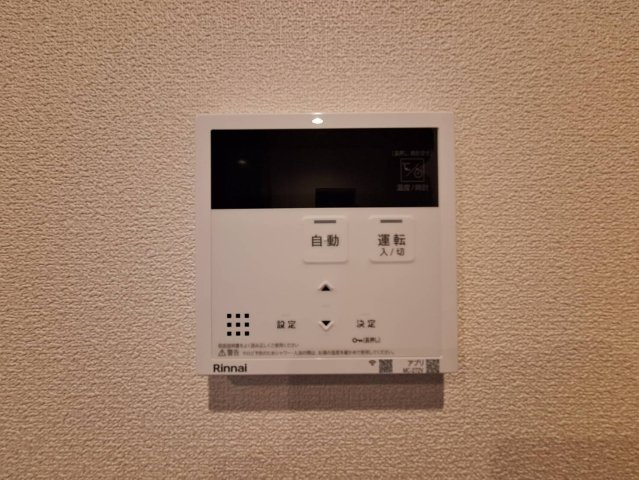 ＴＨＥ　ＷＩＮＤの設備