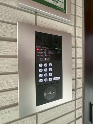 LaMaison大田町のセキュリティ