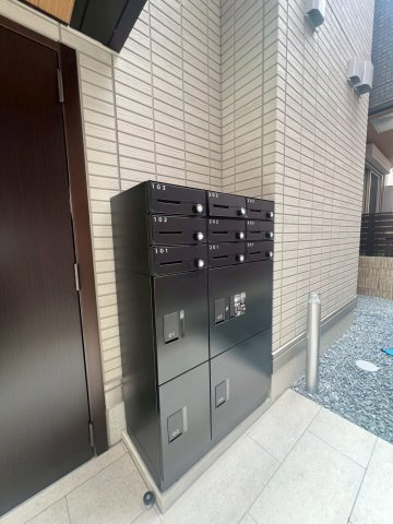LaMaison大田町のその他共用部分