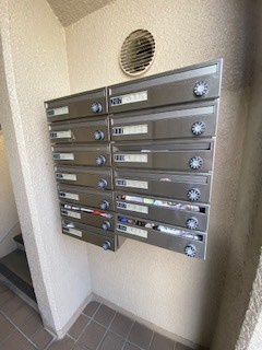 ハイツときわの外観