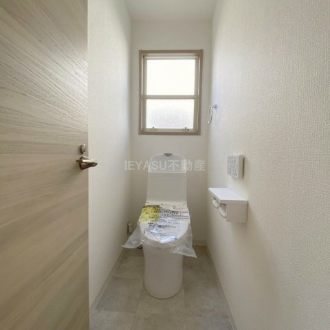 広島市佐伯区藤の木２丁目の中古一戸建のトイレ