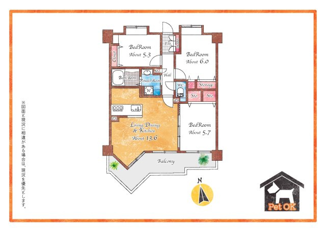 ダイアパレス墨田の外観