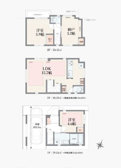 【間取り】 | 西東京市ひばりが丘北2丁目　新築戸建　全2棟