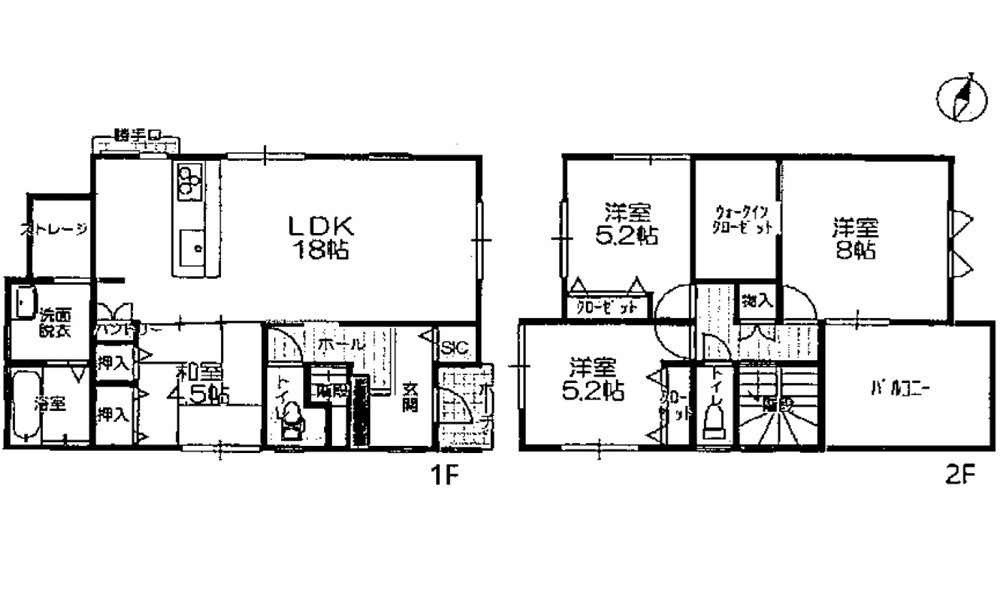 廿日市市新宮1丁目のキッチン