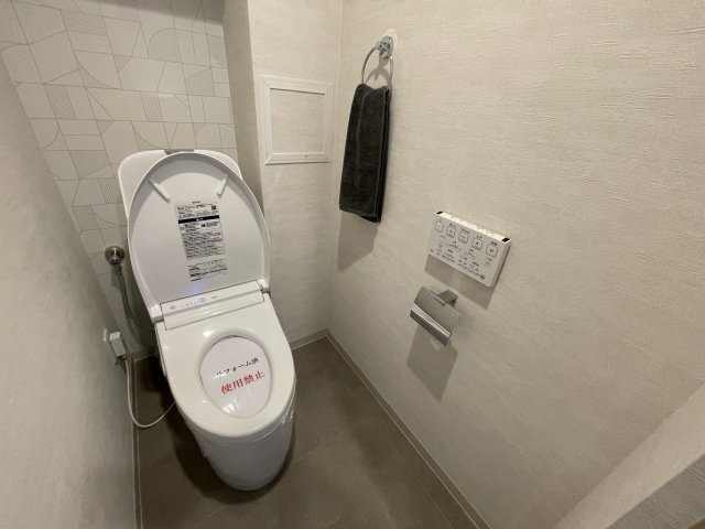 須磨シーサイドヒルズⅡのトイレ