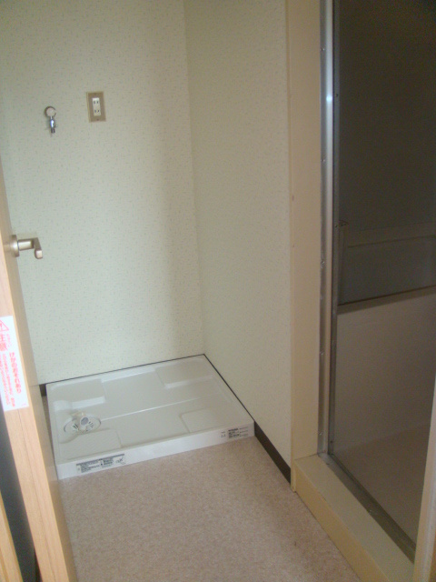 アビタシオン扇のその他|洗濯機置場