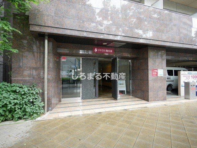 SWISS梅田東のエントランス