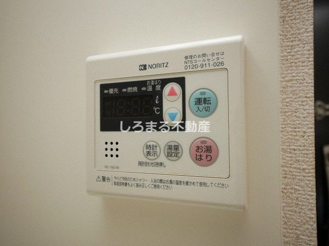 SWISS梅田東の設備