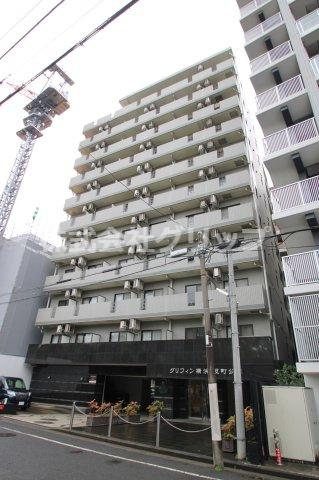 グリフィン横浜・反町公園