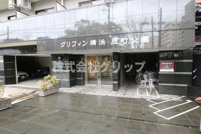 グリフィン横浜・反町公園のエントランス