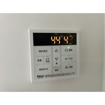 【その他】 | MQuarto松戸新田