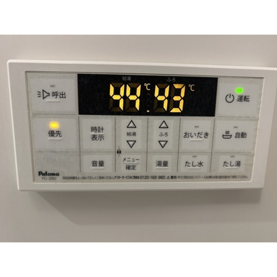 【その他】 | MQuarto松戸新田