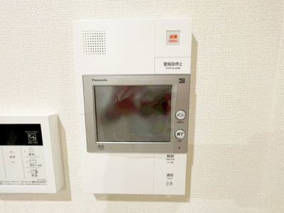 【セキュリティ】 | ファステート東大阪バレーナ | モニター付きインターホンです