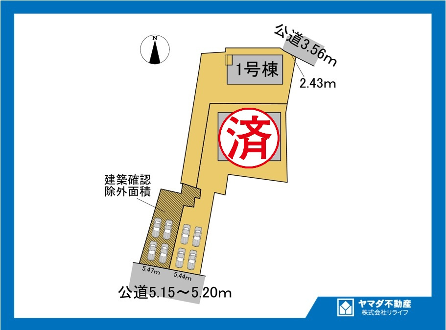 クワイエ　丹羽郡扶桑町南山名第4　全2区画分譲の区画図|■区画図
■YAMADA電機の　ヤマダ不動産　株式会社リライフ　
いつでもお問合わせ下さい。
