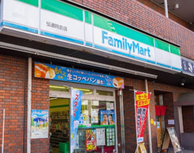 【周辺】 | 美津穂マンション | ファミリーマート 伝通院前店まで346ｍ