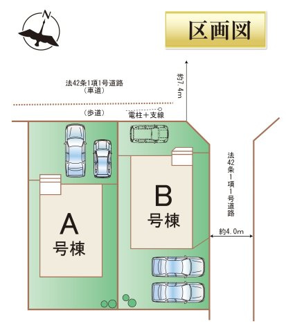 福岡市西区泉3丁目第1-2棟(B号棟)の内観：施工例|多くの時間を過すことになるリビングだからこそ、いつも穏やかな空間・解放感が味わえ毎日が充実します。