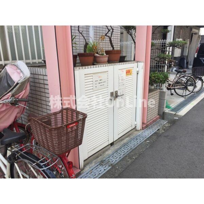 【その他】 | サンコーハイツ