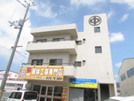 マルナカハイツの画像