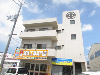 【外観】 | マルナカハイツ