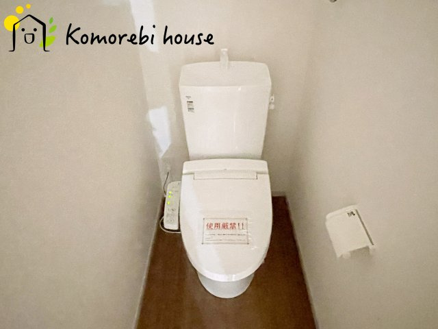 さいたま市西区内野本郷　7期　新築一戸建て　リガーレ　01のトイレ|シンプルで使いやすいトイレです