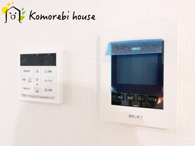 さいたま市西区内野本郷　7期　新築一戸建て　リガーレ　01の防犯設備|モニター付インターホン・給湯です