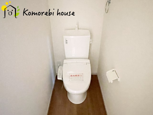 さいたま市西区内野本郷　7期　新築一戸建て　リガーレ　01のトイレ|ゆったりとした空間のトイレです