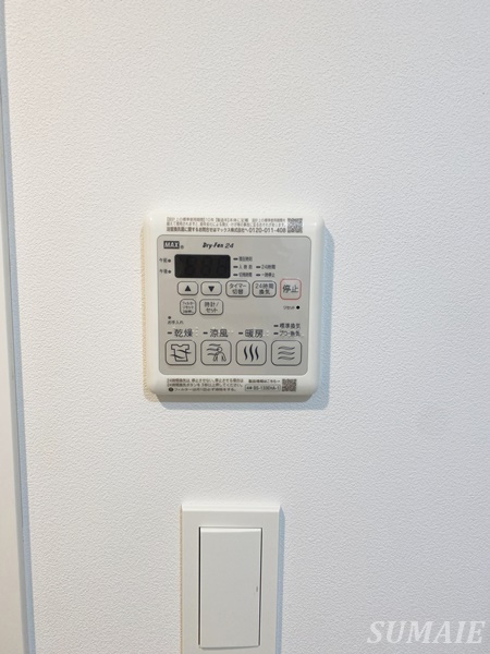 ラヴィエール上中里の設備