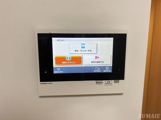 ラヴィエール上中里のセキュリティ