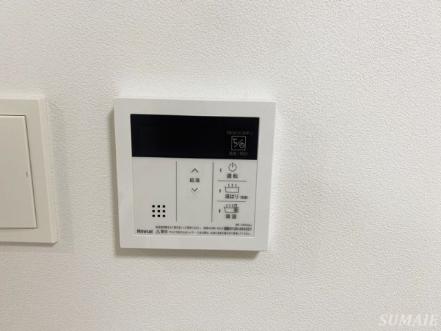 ラヴィエール上中里の設備