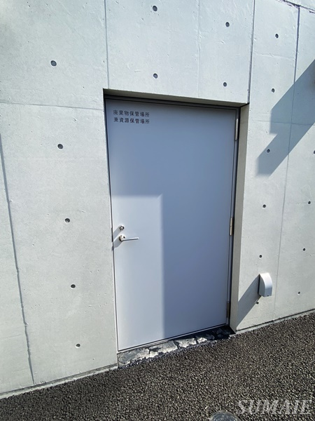 ラヴィエール上中里のその他共用部分