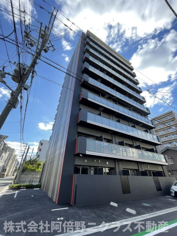 グランパシフィックPINE Luxe