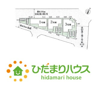 柏市西原11期　新築戸建　1号棟の区画図|1号棟