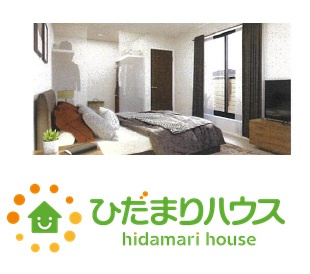 柏市西原11期　新築戸建　1号棟の完成予想図|寝室（パース）