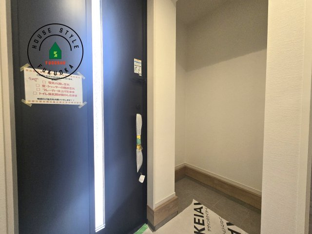 福岡市東区香椎2丁目第3-2棟（1号棟）　の防犯設備|二重ロックでしっかり防犯対策ができます。