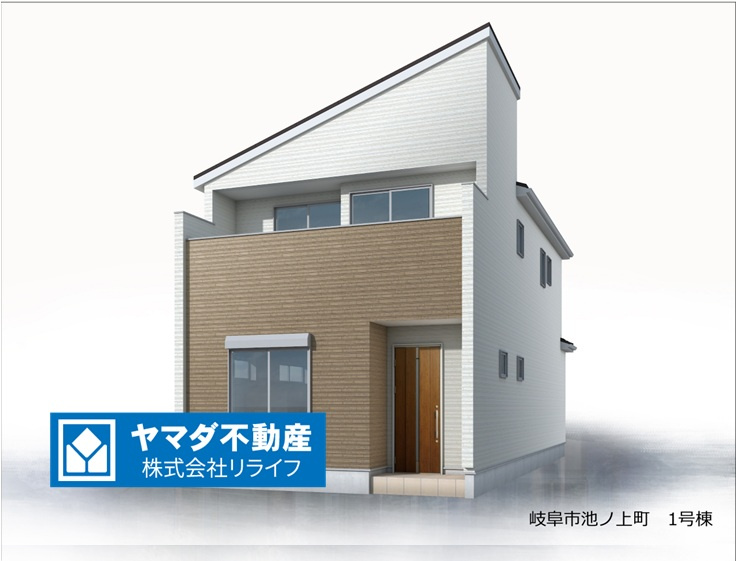 リーブルガーデン　岐阜市池ノ上町４丁目　全１区画分譲