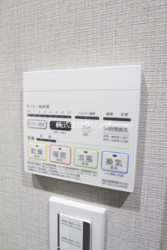 Le'a川崎弐番館の設備