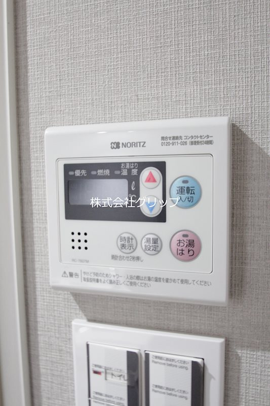 Le'a川崎弐番館の設備