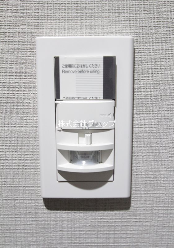 Le'a川崎弐番館の設備