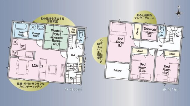結城市結城第43　新築戸建　5号棟の間取り