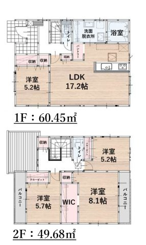 福岡市東区奈多1丁目第2-6棟（6号棟）の区画図|配置図(1号棟)