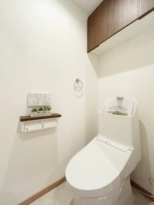 【トイレ】 | 甲子園第8コーポラスB棟