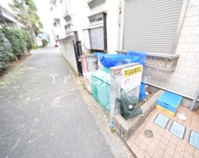 【その他】 | アメリカンリバティー八幡山