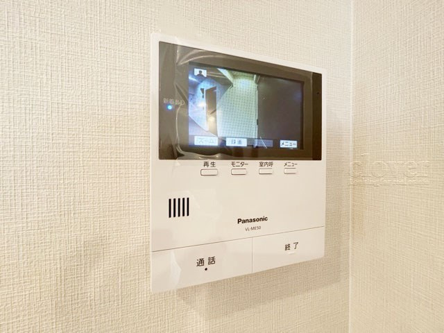 【セキュリティ】 | 中銀三鷹マンシオン | モニター付きインターフォン