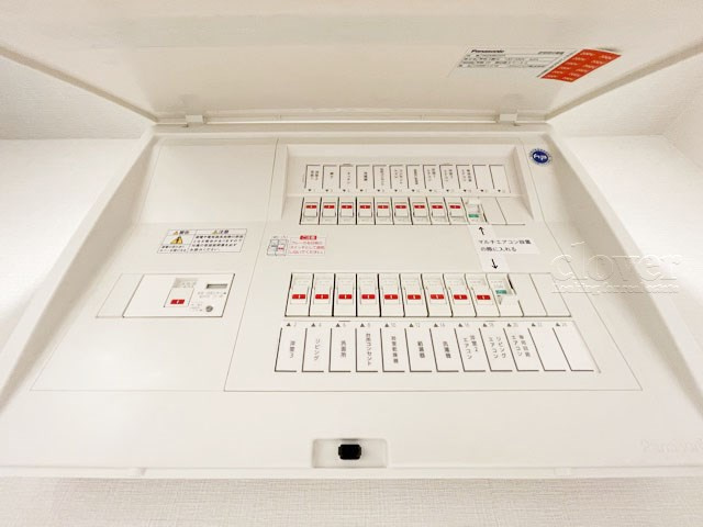 【発電・温水設備】 | 中銀三鷹マンシオン | 分電盤